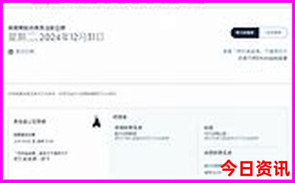 西安三环内是哪些地方