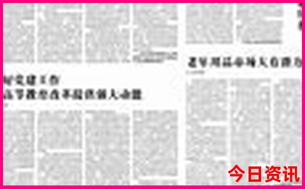 东关街最出名的三个景点