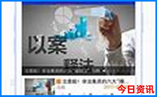 射洪避暑休闲好去处