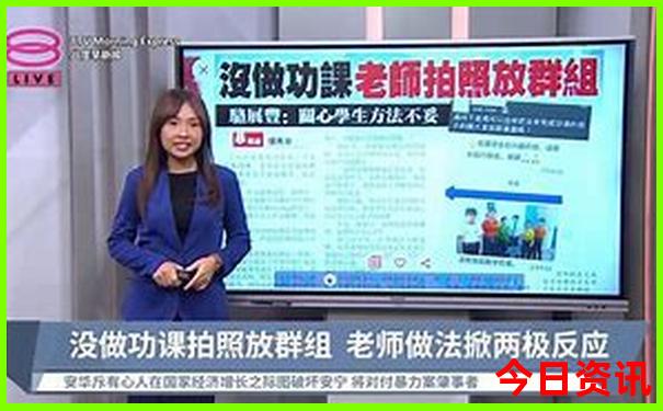 北京儿童游玩攻略必去景点